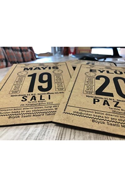 FourArts Kişiye Özel 13,5x18 Cm Ahşap Özel Günler Takvim Yaprağı Tablo, Sevgililer Günü Hediyesi