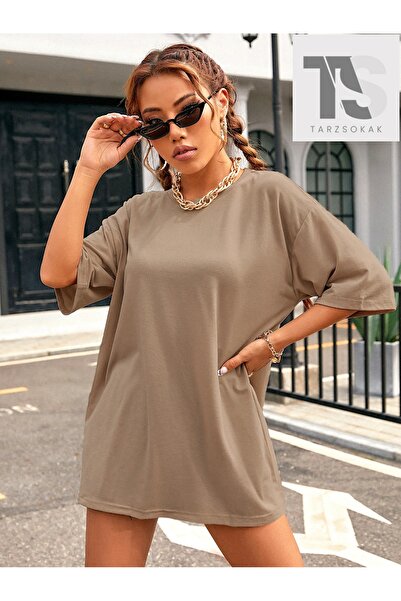 Tarzsokak Μπλουζάκι Solid Drop Shoulder