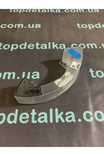 TEFAL خزان المياه RG8577 X-Plorer Serie 75 S