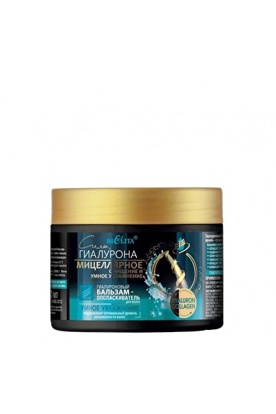 Belita Hyaluronik Saç Kremi "akıllı Nemlendirici" (300 ML)