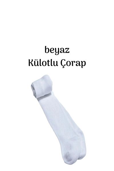 Akface Organic Cotton Pantyhose for Newborn Baby