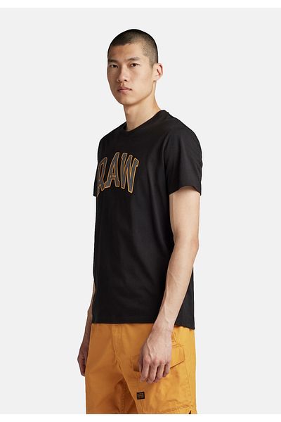 G-Star T-Shirt Kurzarmshirt