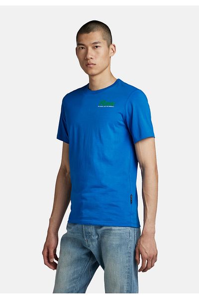G-Star T-Shirt Kurzarmshirt