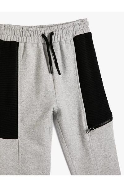 Koton 4wkb40057tk Boy Tracksuit Bottom Gray