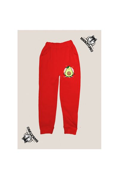 MarkaTurko Avocado Yoga Printed Unisex Special Design Cotton Red Children's Tracksuit 870-5k