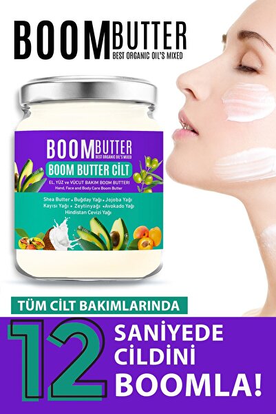 BOOM BUTTER 190 مل يحتوي على 7 زيوت - زيت العناية بالبشرة لإصلاح الجفاف ومكافحه