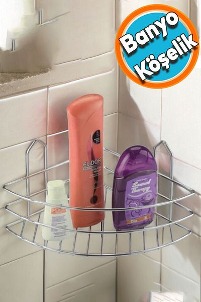 Kitchen Store Bathroom Shower Shelf Shampoo Rack Corner Holder Oval Chrome Single Layer Supplies Organizer Organizer Kitchenware R