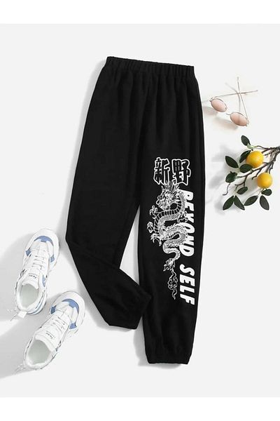Khione Beyond SELF Printed Unisex Raised Sweatpants - Ελαστικό πόδι