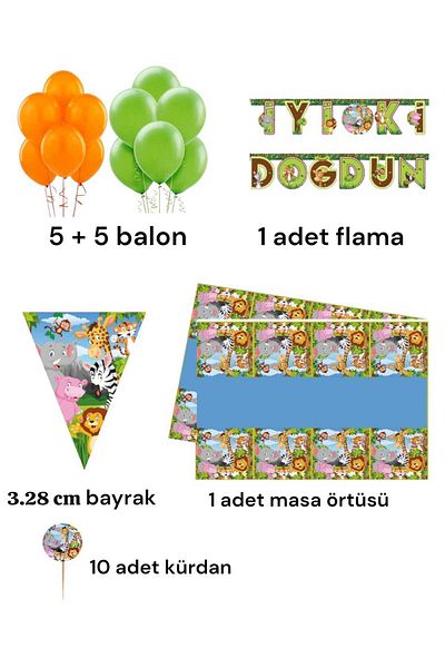 Safari Safari Licensed Birthday Party Set for 8 People