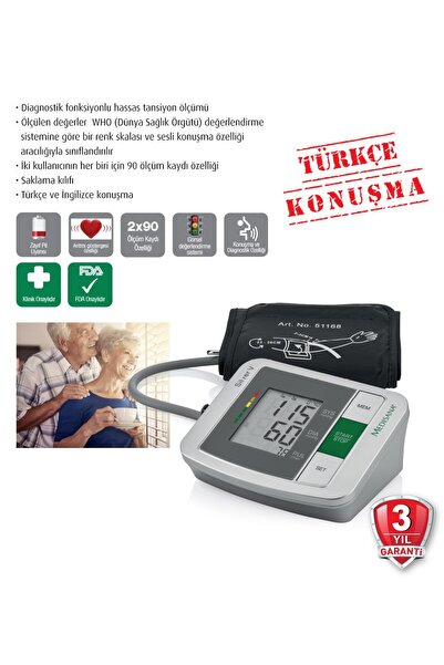 MEDİKALCİM Medisana Türkçe Konuşan Tansiyon Ölçme Cihazı