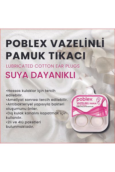 Poblex Vaseline Cotton Earplugs 2 Pieces - 2 Boxes