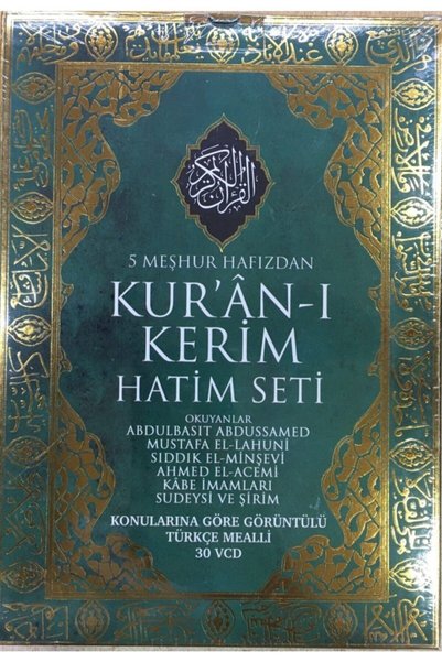 Azim Dağıtım 5 Meşhur Hafızdan Kuranı Kerim Sesli Görüntülü Hatim Seti, Türkç...