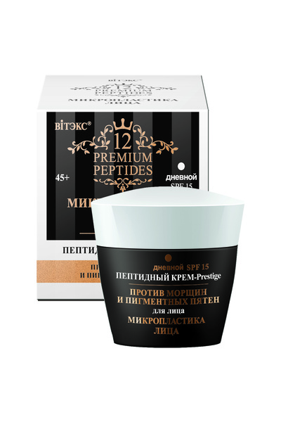 Vitex Kozmetik Vitex 12 Premium Peptides - Yaşlanma Karşıtı Ve Anti-pigment G...
