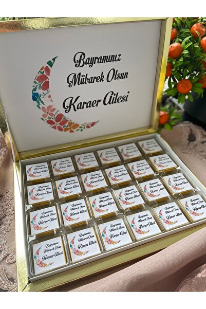İdalin Concept Bayram Çikolatası Isme Özel Hayırlı Bayramlar Şeker Bayramı He...