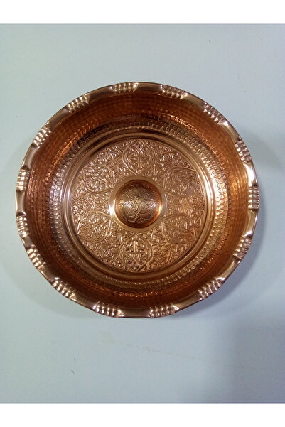 Nada Kozmetik Şehzade Bakır Hamam Tası