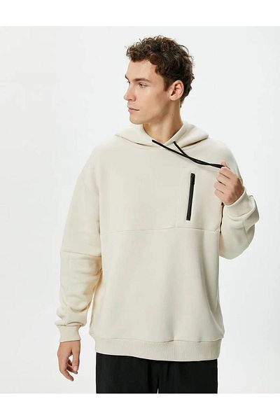 Koton Men's Sweatshirt Beige 4wam70289mk