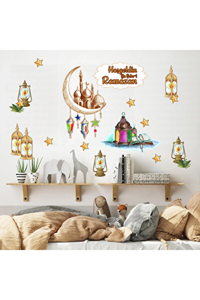 Aysprint ديكورات حائط زجاجية للباب على شكل دب رمضان، ملصق ترحيب بالرمضان - مجموعة ملصقات