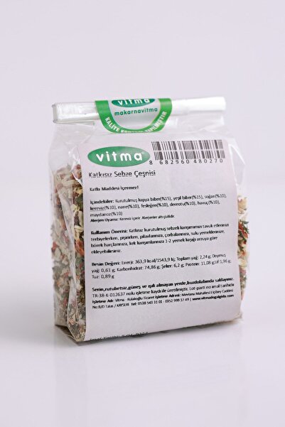 Vitma Sebze Çeşnisi/kurusu (BULYON ALTERNATİFİ-KATKISIZ) 100gr