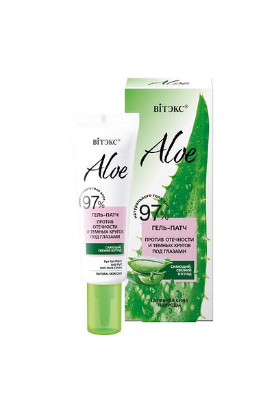 Vitex Kozmetik Vitex 97% Aloe تحت كيس العين وقناع جل مضاد للهالات السوداء (30 مل)