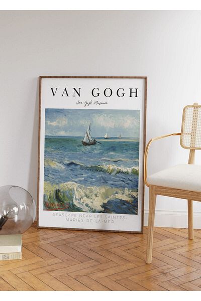 Yaris Note Αφίσα έργου τέχνης Van Gogh χωρίς πλαίσιο