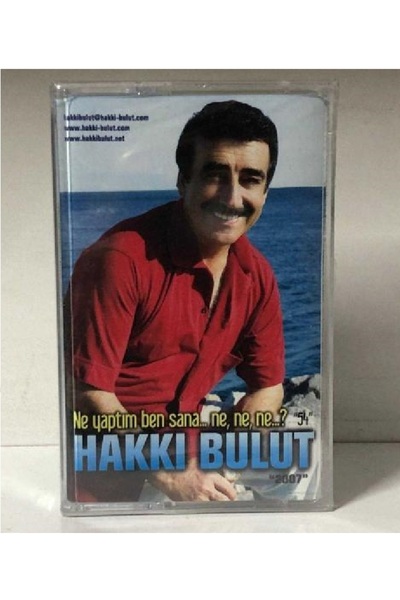 RAKS MÜZİK YAPIM HAKKI BULUT - NE YAPTIM BEN SANA NE NE NE KASET