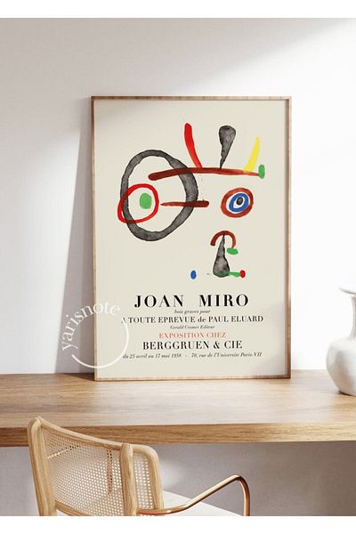 Yaris Note Σχέδιο αφίσας Joan Miro χωρίς πλαίσιο