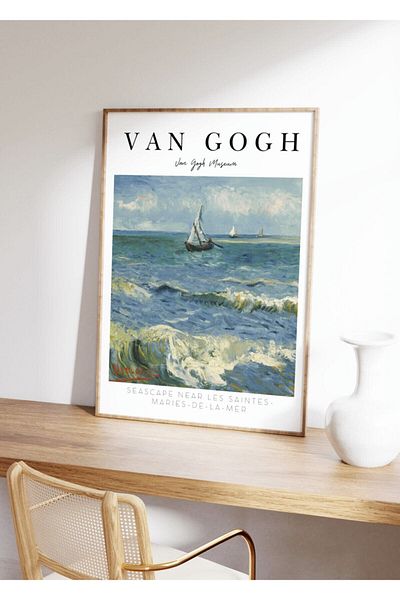 Yaris Note Αφίσα έργου τέχνης Van Gogh χωρίς πλαίσιο