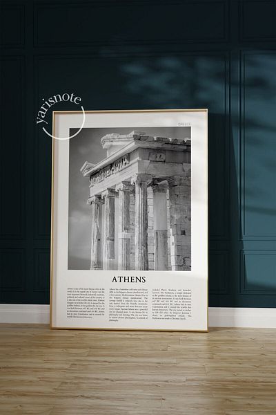 Yaris Note Αφίσα Athens Rimless - Κομψό σχέδιο