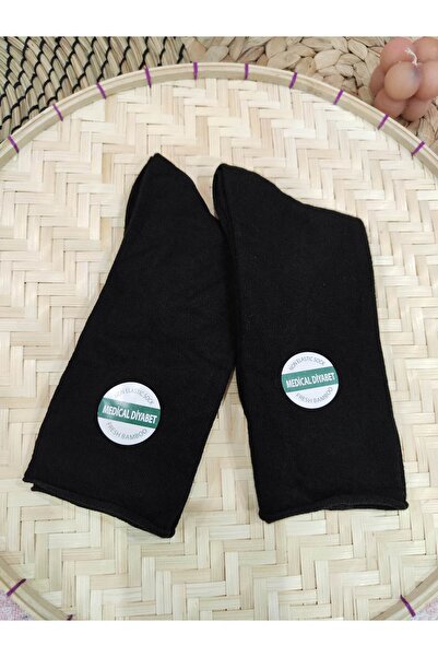 erceys 2 чифта бамбукови чорапи без ластик, без шев на пръстите, серия Premiu...