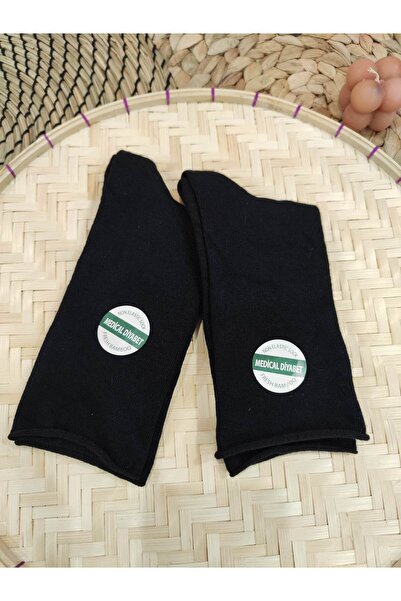 erceys 2 чифта бамбукови чорапи без ластик, без шев на пръстите, серия Premium за диабетици