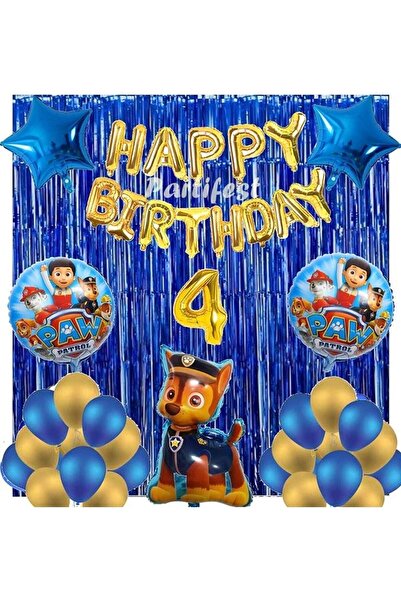 Parti Station مجموعة بالونات باو باترول، مجموعة بالونات باو باترول لعمر 4 سنو...