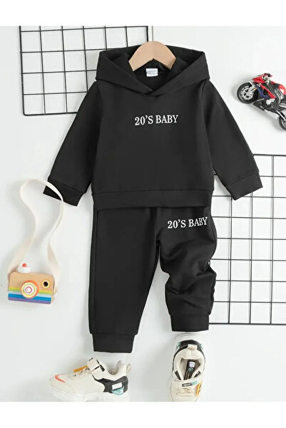 FRİENDS KİDS Σετ φόρμας για αγόρια/κορίτσια με στάμπα