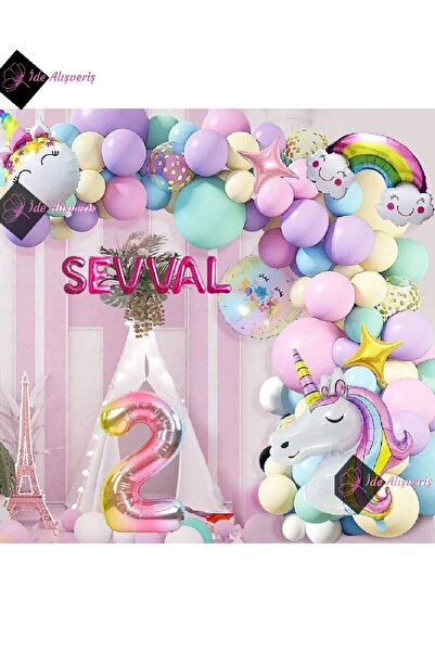 Bkmc Σετ γιορτής γενεθλίων με 6 γράμματα 2 Years Old Rainbow Concept Unicorn ...