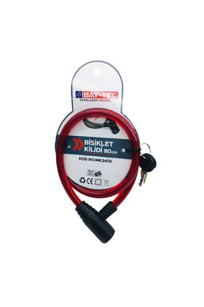 Baytec Bay-Tec MK2470 Bicycle Lock with 2 Keys 80cm