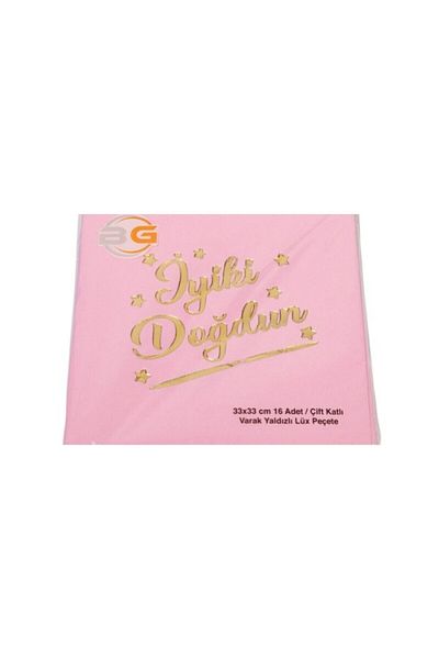 TATLI GÜNLER Pink Gilded Gold Leaf GOOD BORN PRINTED Presentation Napkin 16 Pieces Birthday Party Concept