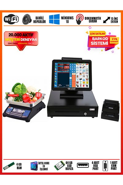 POS START Barcode System| Elite Set