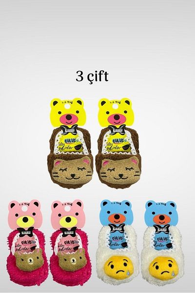 Akface plush indoor newborn baby booties with rattle toy