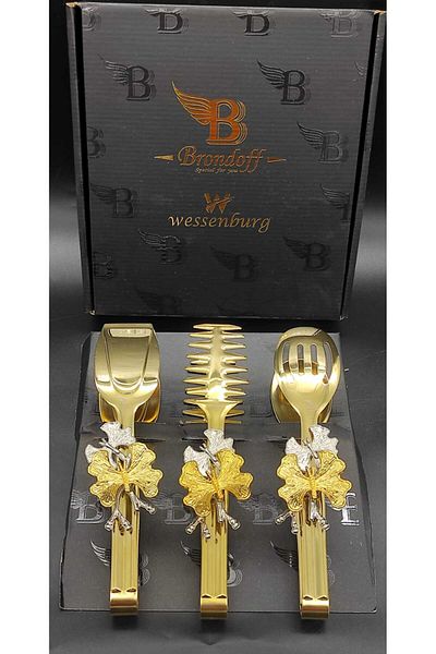 BRONDOFF Butterfly Gold 3 Piece Tongs Set