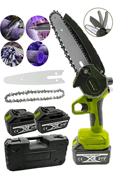 MOONSHOP Çift Akülü 21v 3ah Dal Budama Makinesi Garantili Ürün