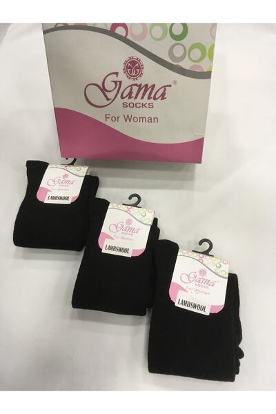 Gama Çorap 3 Pieces Genuine Lamb Wool Long Below the Knee Thick Winter Women's Socks