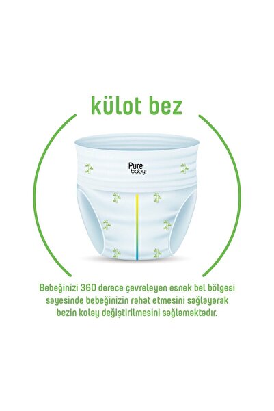 Pure Baby Organik Bambu Özlü Külot Bez 2'li Paket 5 Numara Junior 80 Adet