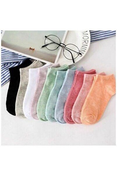 PİJAMMA Carrier Plus Socks Women's 8-Piece Economical Multi-Colored Booties