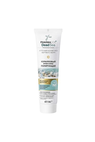 Vitex Kozmetik Vitex Pharmacos - Deadsea Coral Bright Face Cream Scrub 100ml