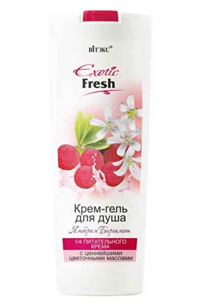 Vitex Kozmetik Vitex Exotic Fresh Yumberry ve Bergamot Aromalı Duş Jeli ( 500...