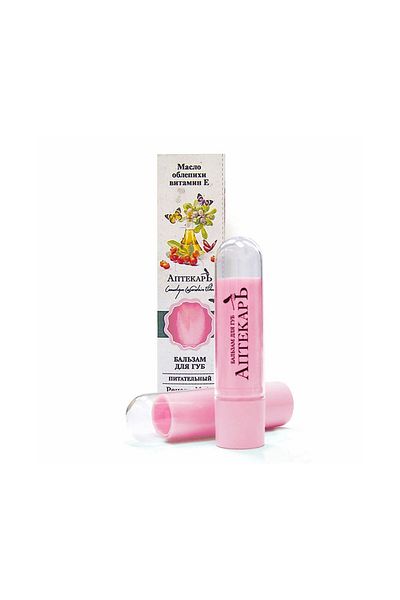 Vitex Kozmetik Vitex Chemist Nourishing Lip Balm