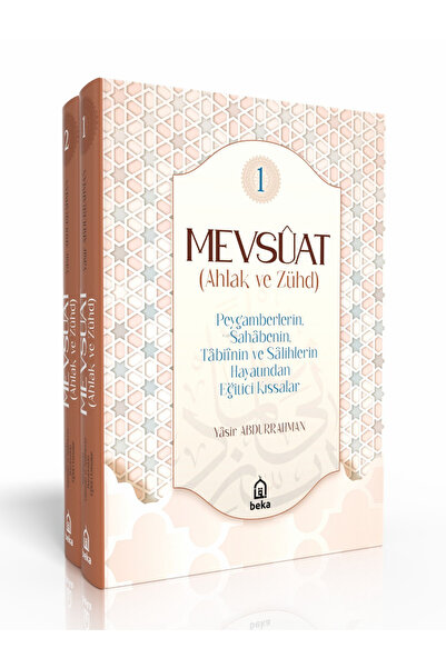 Beka Yayınları Mevsuat (Ahlak ve Zühd) - Peygamberlerin, Sahabenin, Tabiinin ...