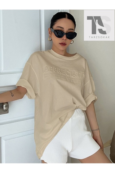 Tarzsokak Tricou cu umăr căzut și imprimeu cu litere