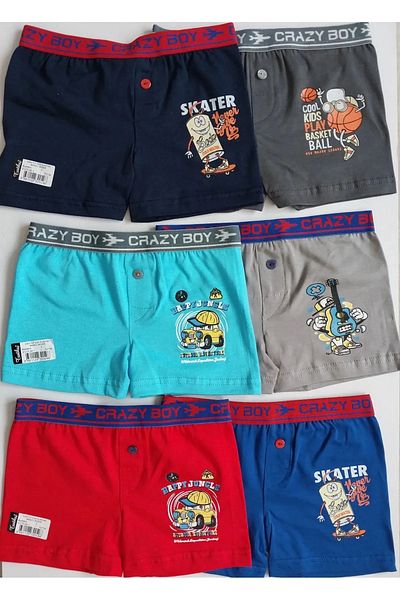 Tutku Boy's Elestan Boxers 12 Τεμάχια