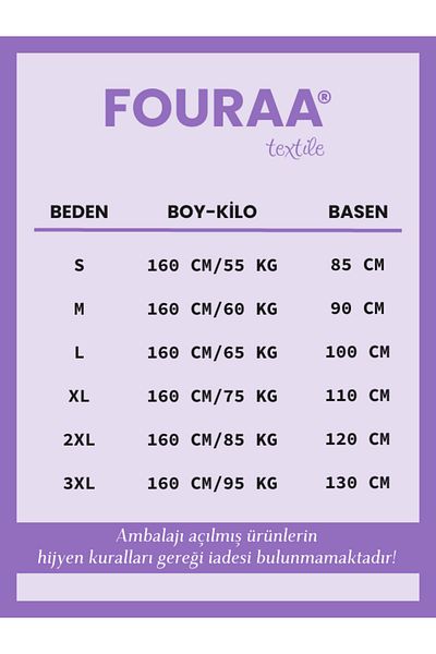 FOURAA Γυναικείο ψηλόμεσο καθημερινό μαλακό πολύχρωμο εσώρουχο 3 πακέτο
