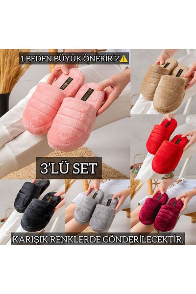 Slipcat Γυναικείες παντόφλες 3 τεμαχίων Silent Sole Παντόφλες εσωτερικού σπιτιού Παντόφλες Guest Slippers Πακέτο προίκας